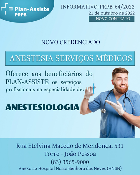 Plan-Assiste na Paraíba credencia Anestesistas no HNSN