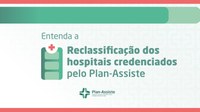 Reclassificacao_hospitais_Capa_video.jpg