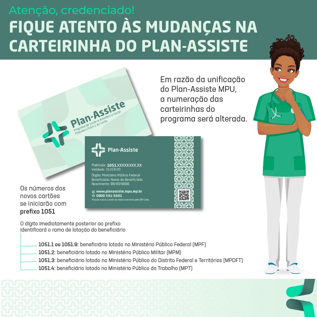 mudanca-carteirinha.jpg