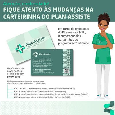 mudanca-carteirinha.jpg